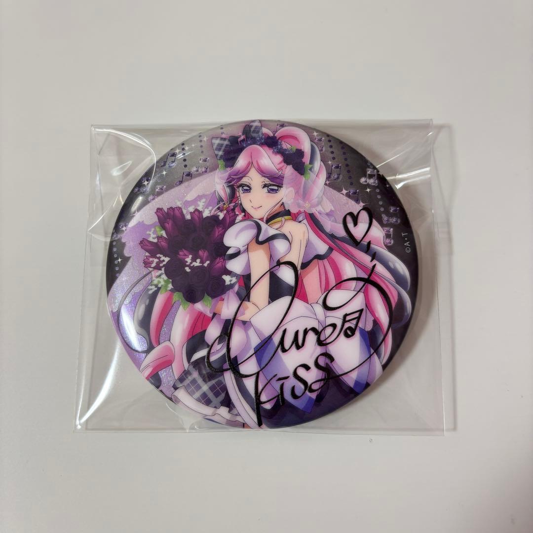 キミとアイドルプリキュア感謝祭 キュアキッス 缶バッジ - メルカリ