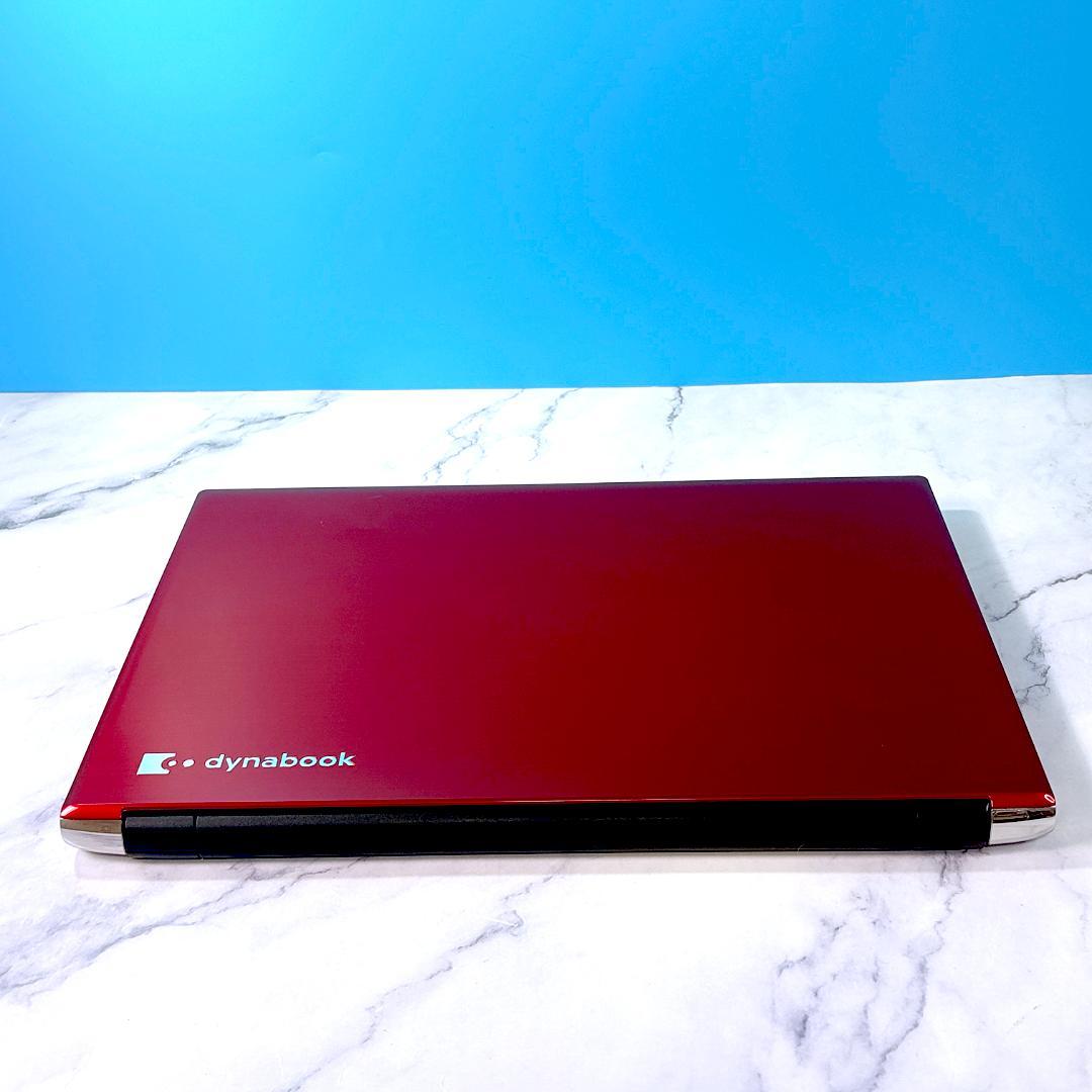 高性能Corei7・8GB・SSD・ブルーレイ・MSオフィス付・ノートパソコン