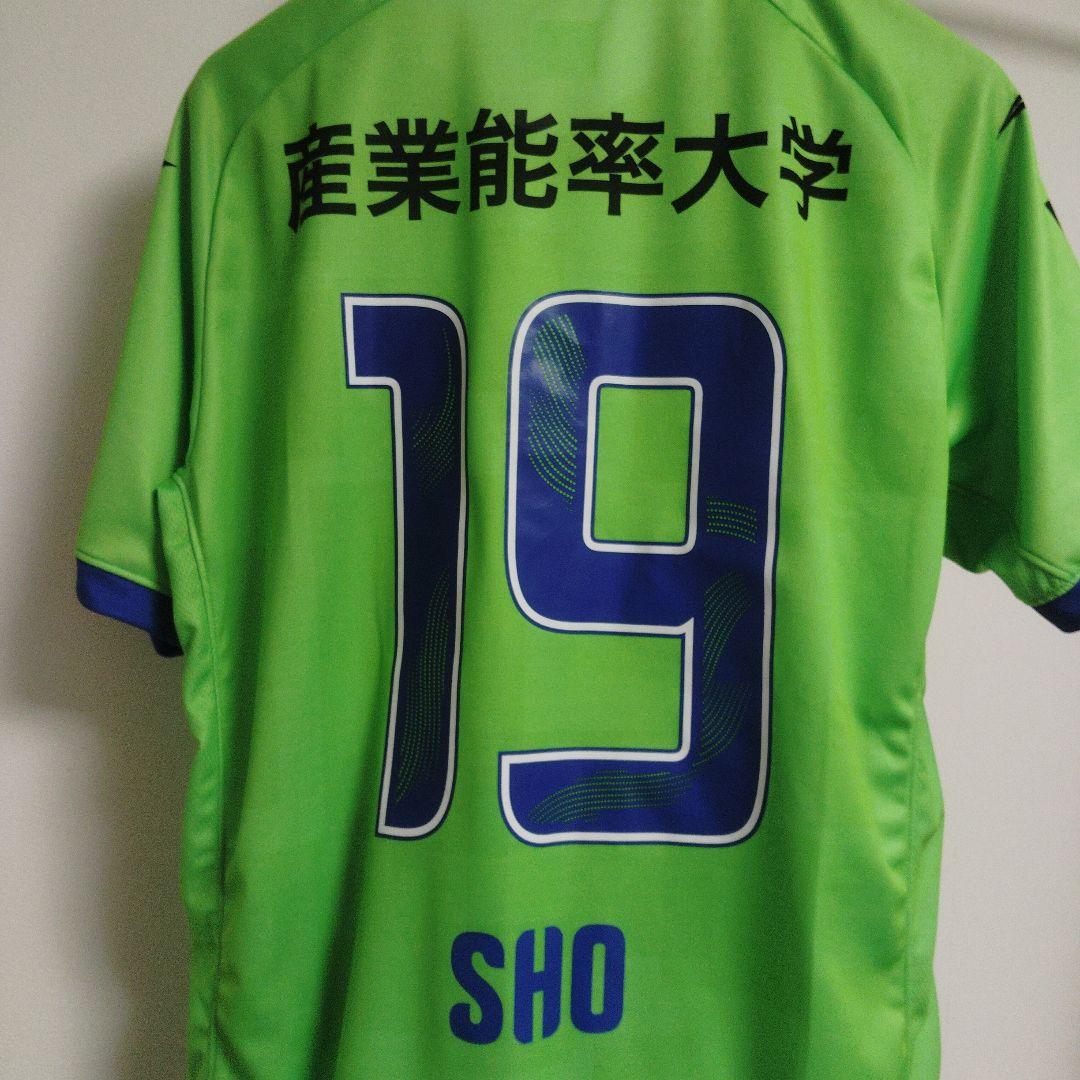 湘南ベルマーレ サッカー ユニフォーム 19 SHO 福田翔生 - メルカリ