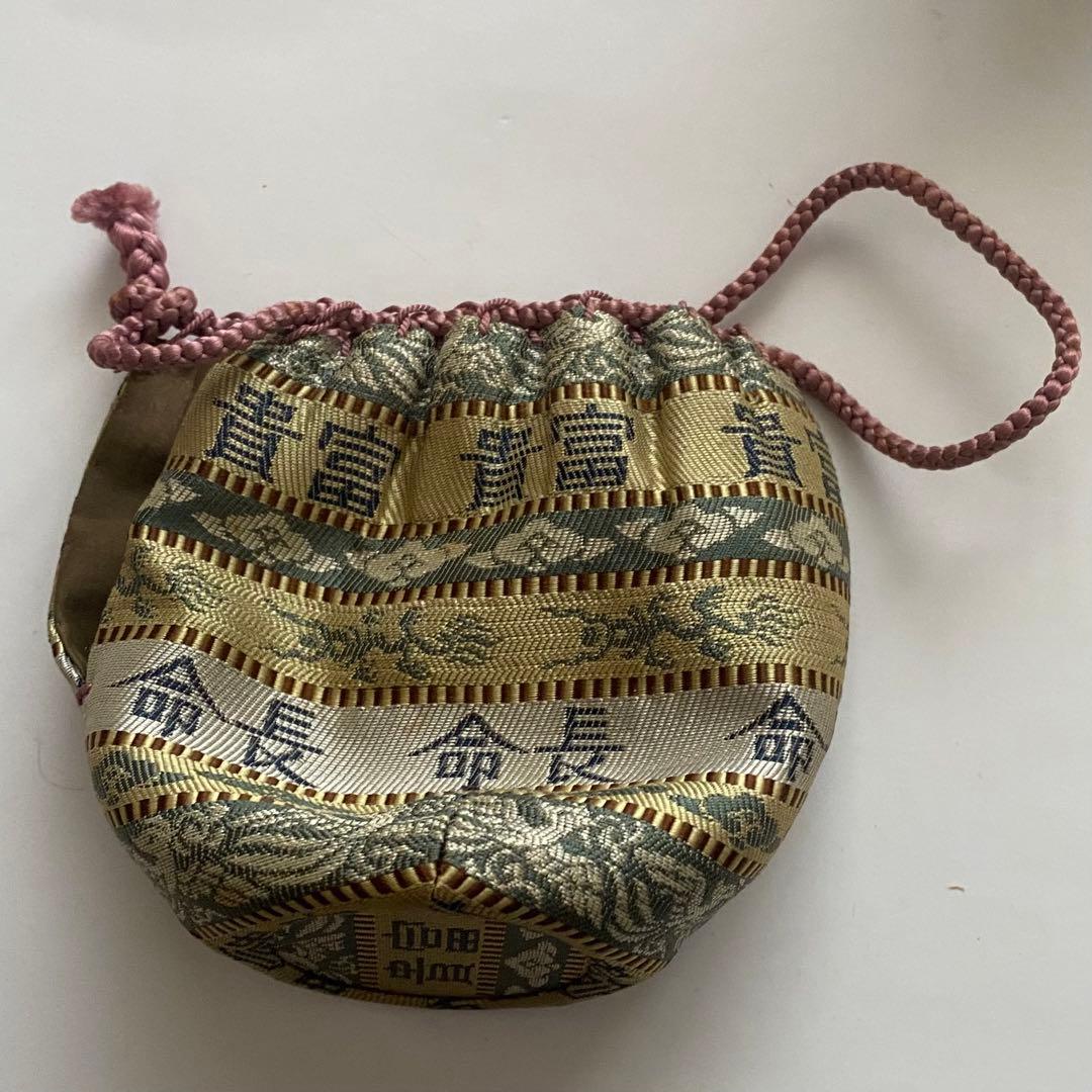 茶道具 茶入 井伊宗観好仕服 信楽 草土窯