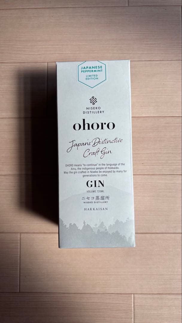 入手困難、限定品】ohoro オホロジン ニホンハッカ ニセコ蒸留所