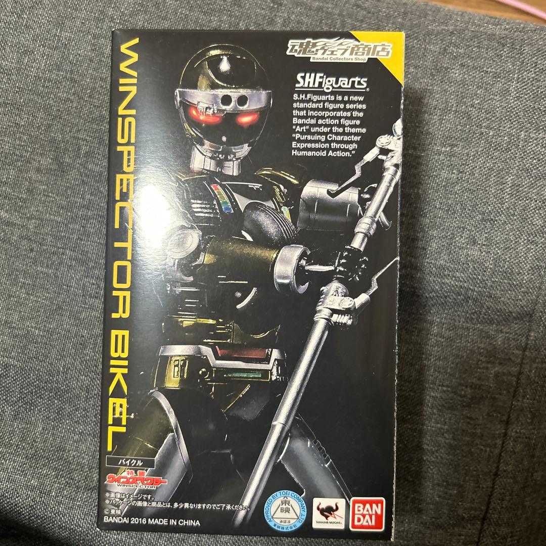 S.H.Figuarts バイクル 特警ウインスペクター 魂ウェブ 限定