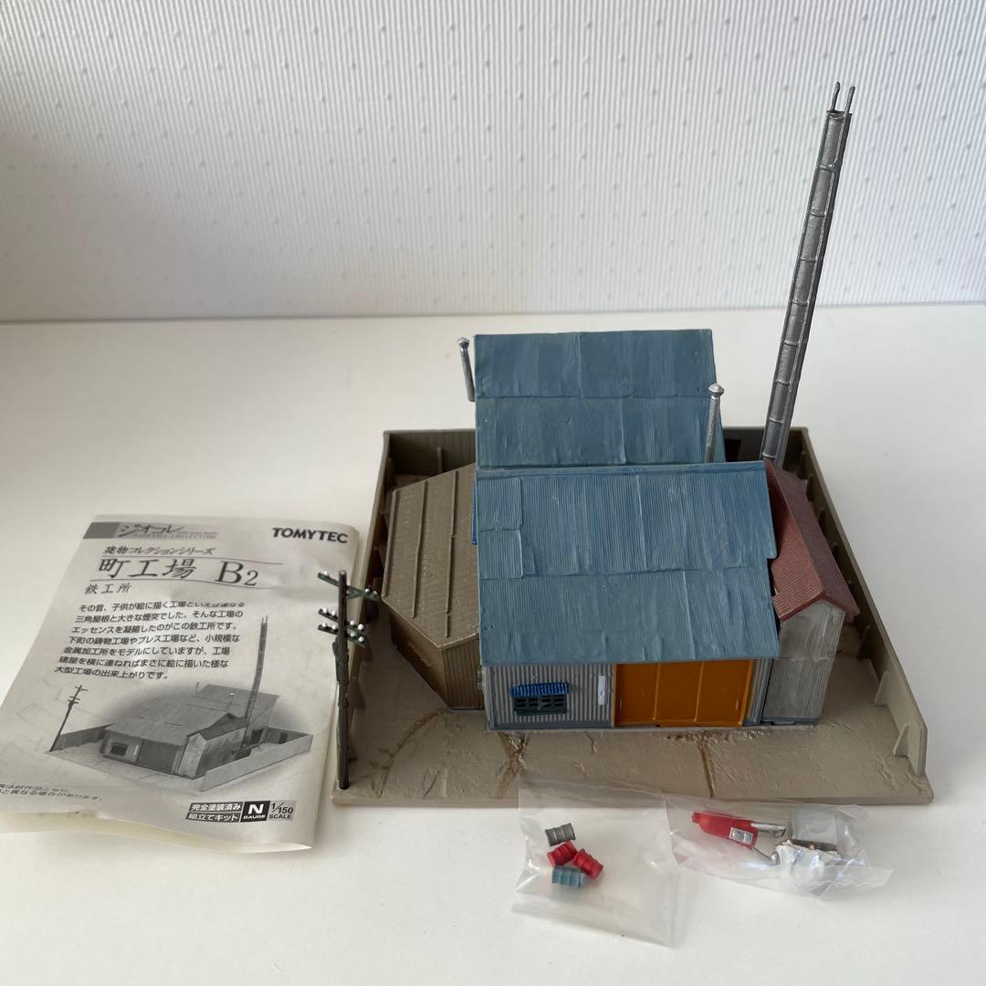 TOMYTEC Nゲージ プラモデル 6点セット