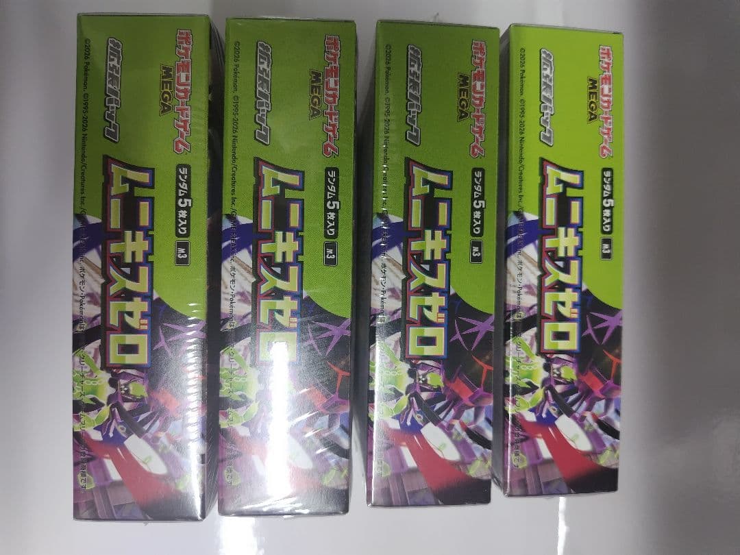 ポケカ　拡張パックムニキスゼロ　４BOX　シュリンク付き