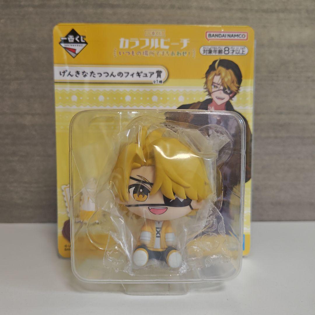 未開封】カラフルピーチ/一番くじ/フィギュア/じゃぱぱ/たっつん/なおきり