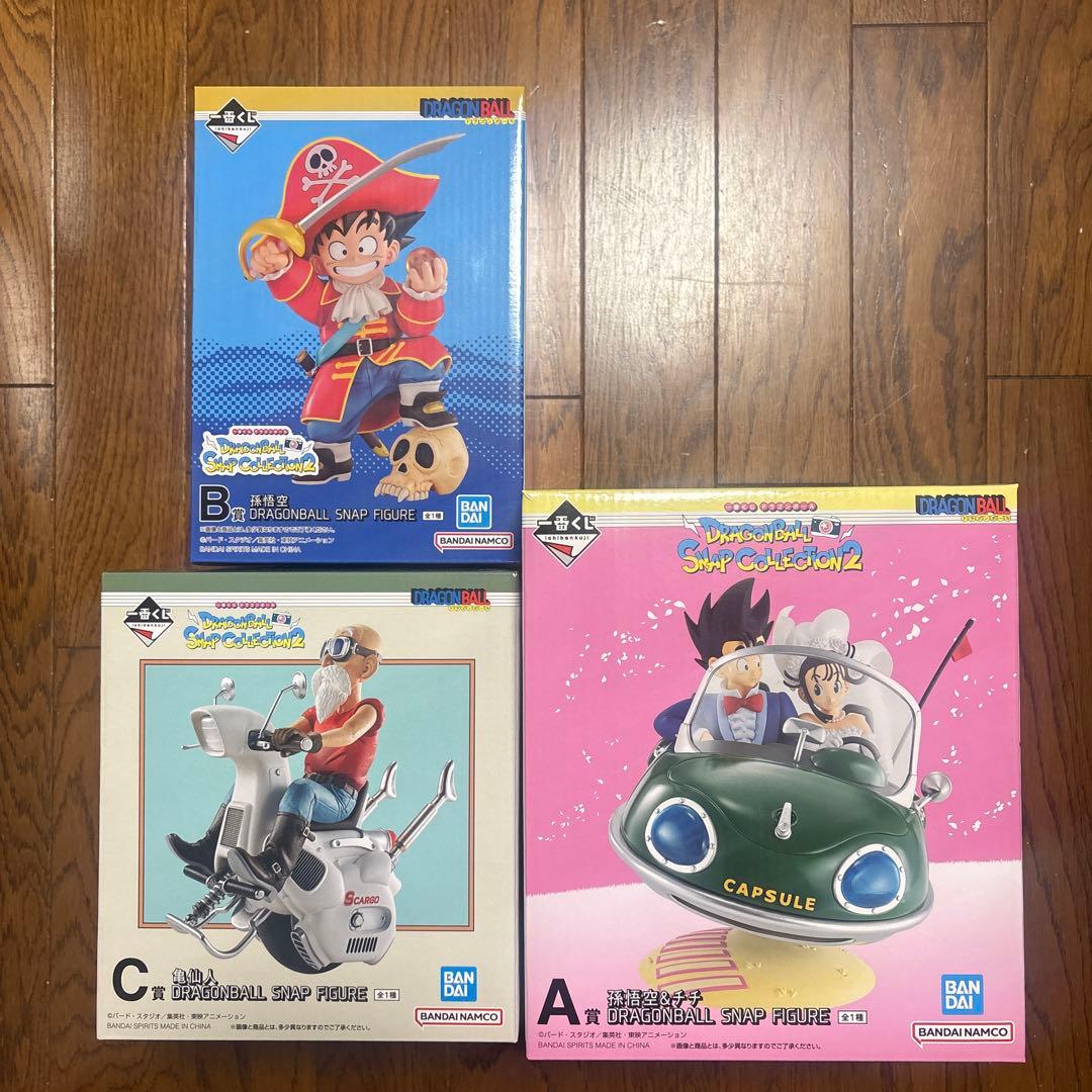 浜崎あゆみ ayupan 12体＋カードセット-限定価格送料無料