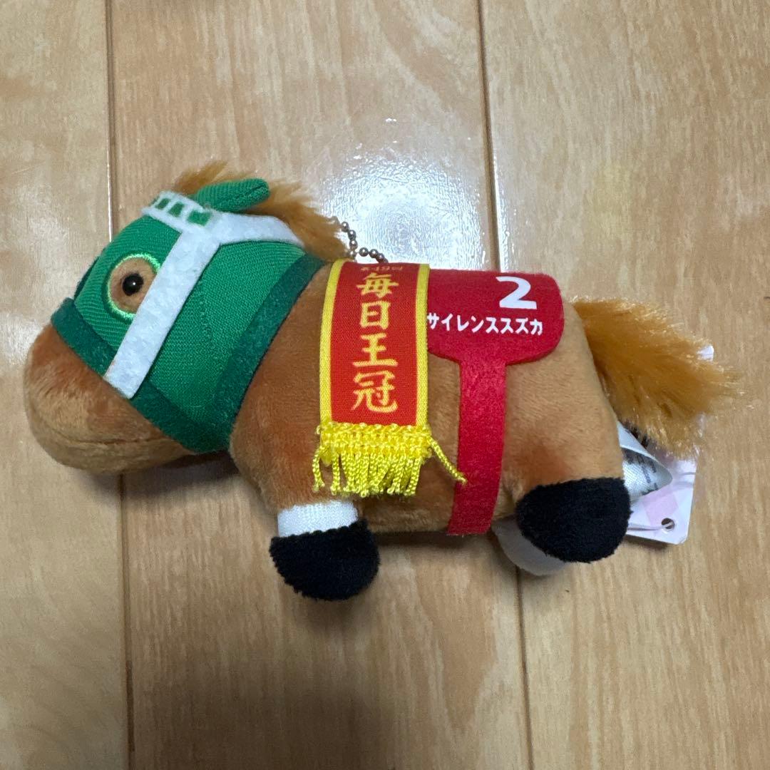 サイレンススズカ サラブレッドコレクション マスコットボールチェーン