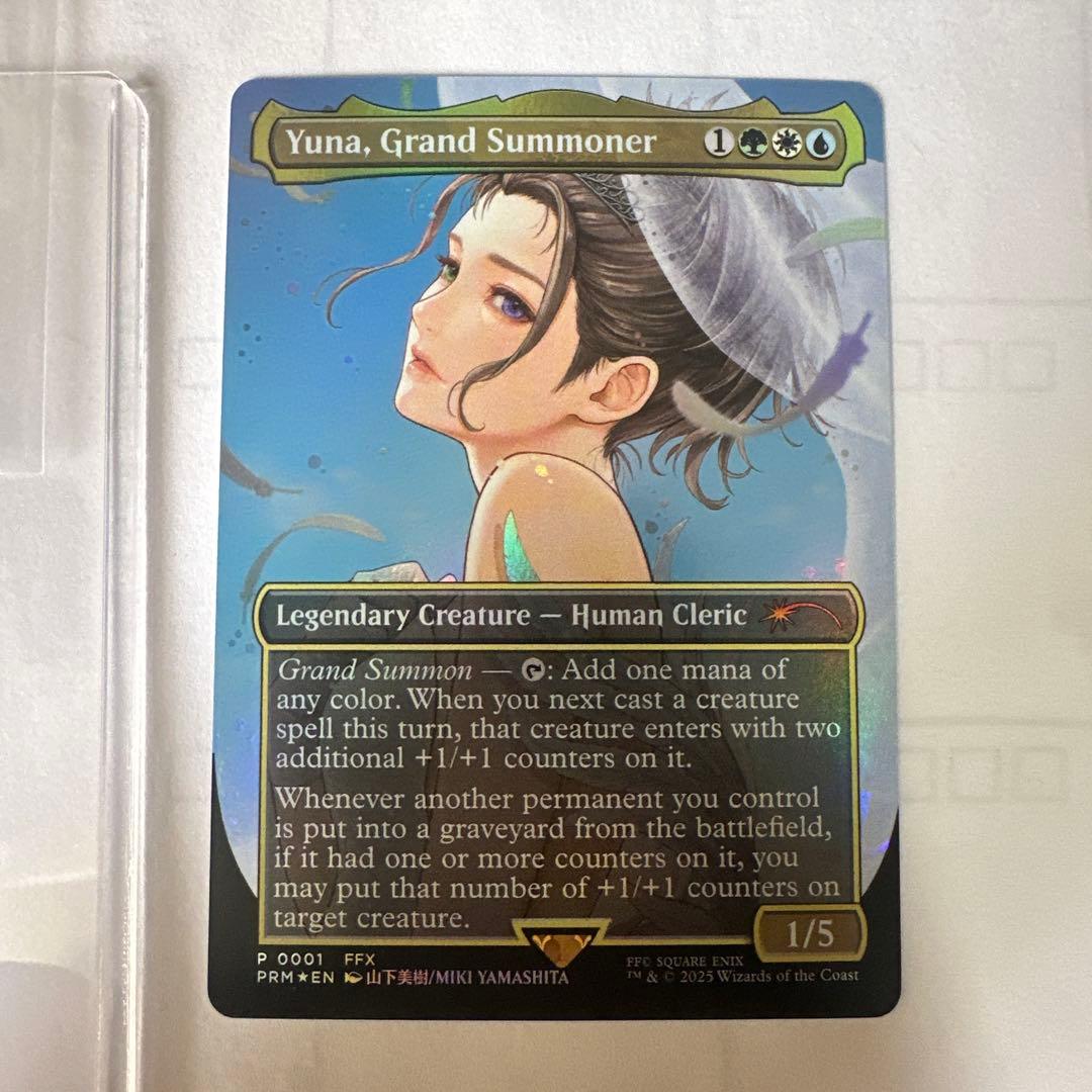 Yuna, Grand Summoner プロモ 英語版 1枚 MTG 大召喚士、ユウナ 英語
