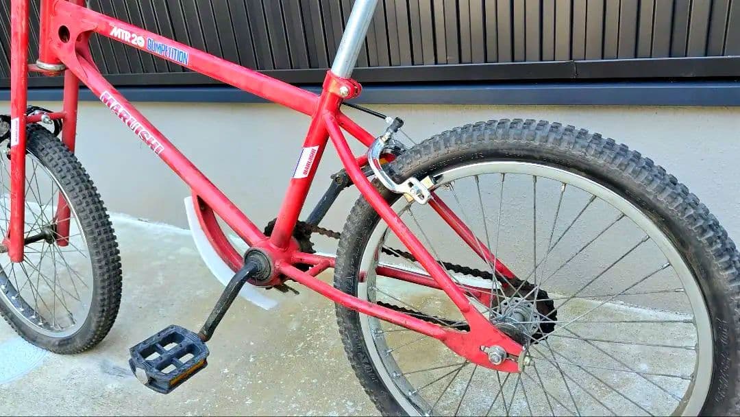 丸石 モンテッサ maruishi BTR 20 ARAYA OLD BMX