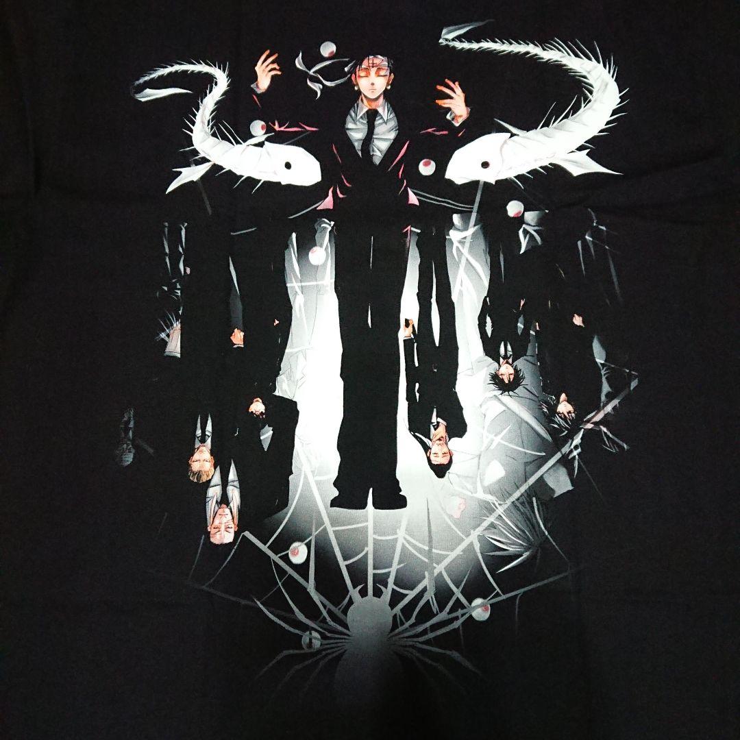 希少』HUNTER×HUNTER 幻影旅団 アニメTシャツ 古着 クロロ