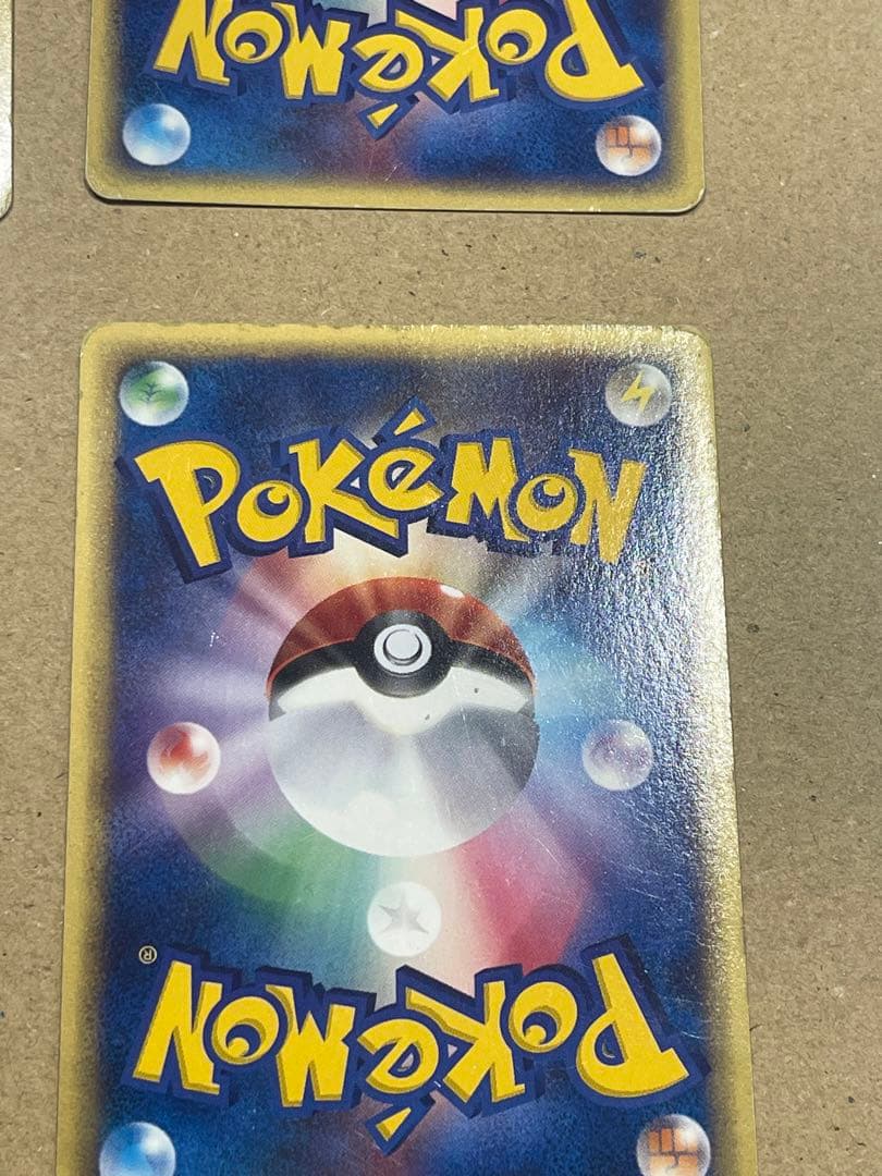 ポケモンカード　e まとめて　4枚　セット