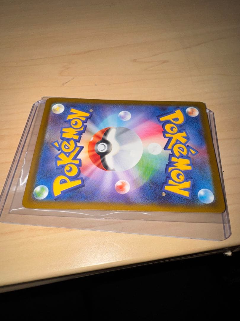 メガリザードンX EX MA 中国語エラーカード