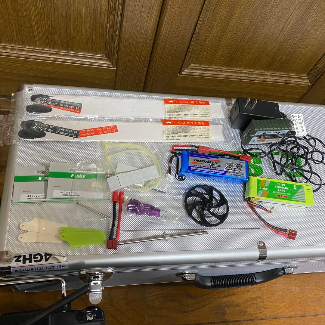 E SKY ヘリコプター ラジコン BELT-CP