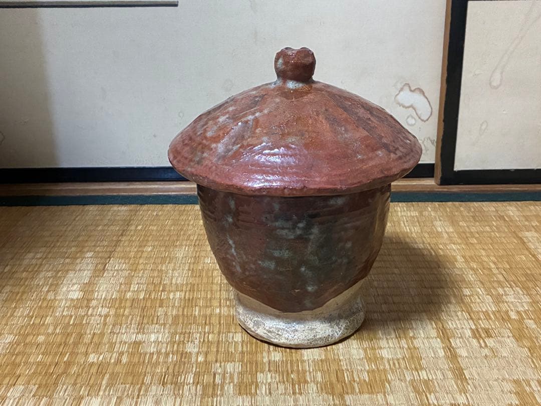 立杭焼 市野弘之 天目壺 木箱入り