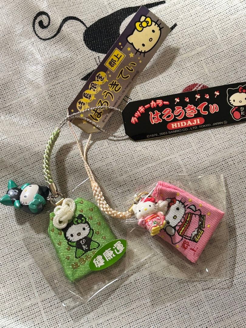 ご当地キティ根付け