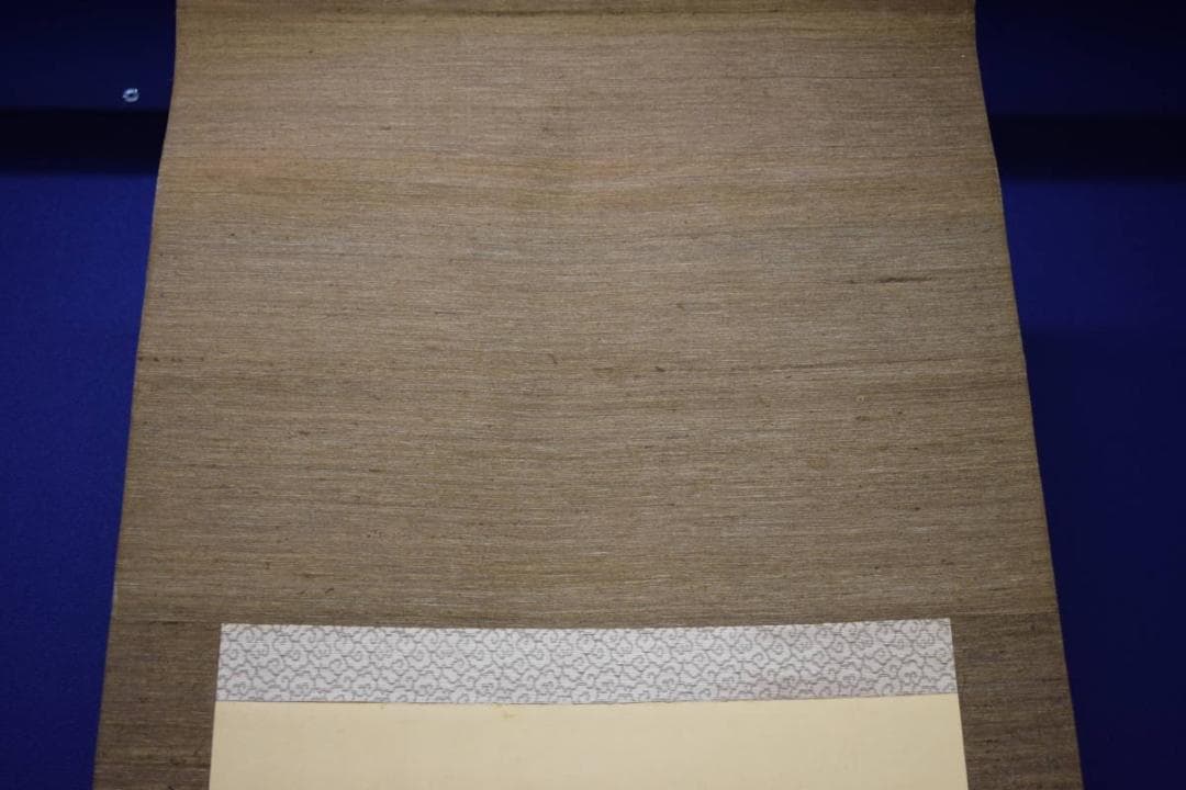 真作/秋錦/鮎図/桐共箱付/布袋屋掛軸HJ-178