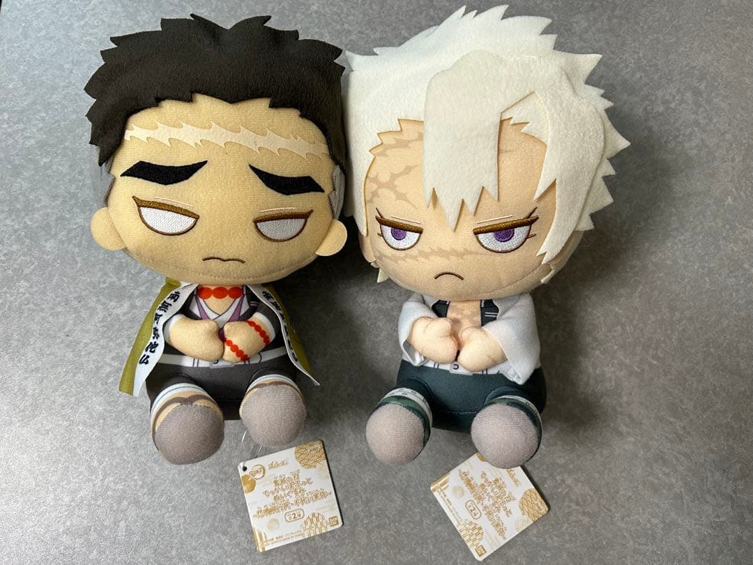 鬼滅の刃　でっかいぽふっとぬいぐるみ　29種類セット