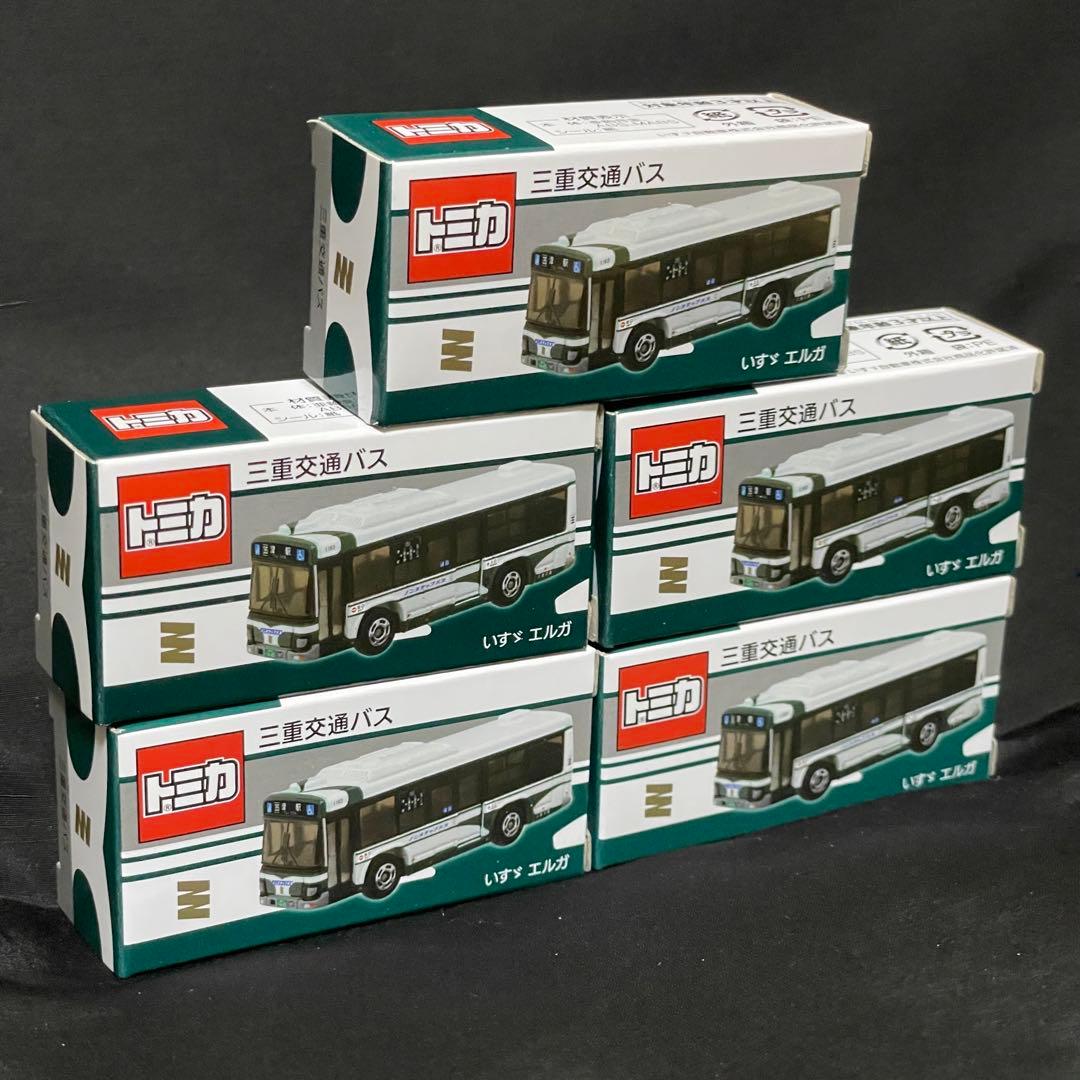 トミカ 三重交通バス 三交バス 路線バス 5個セット レアトミカ