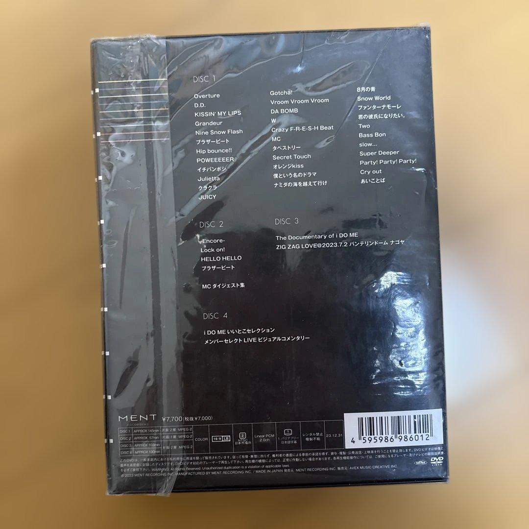 BEBE さまSnowMan☆DVD(スノマニ、ラボ、I DO ME、ベスト)