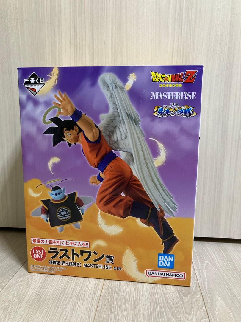一番くじ未来への決闘‼︎ ラストワン賞孫悟空