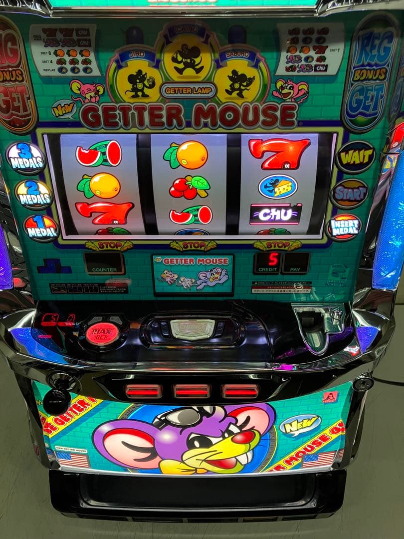 パチスロ実機 S／ニューゲッターマウス／CG コイン不要機付き