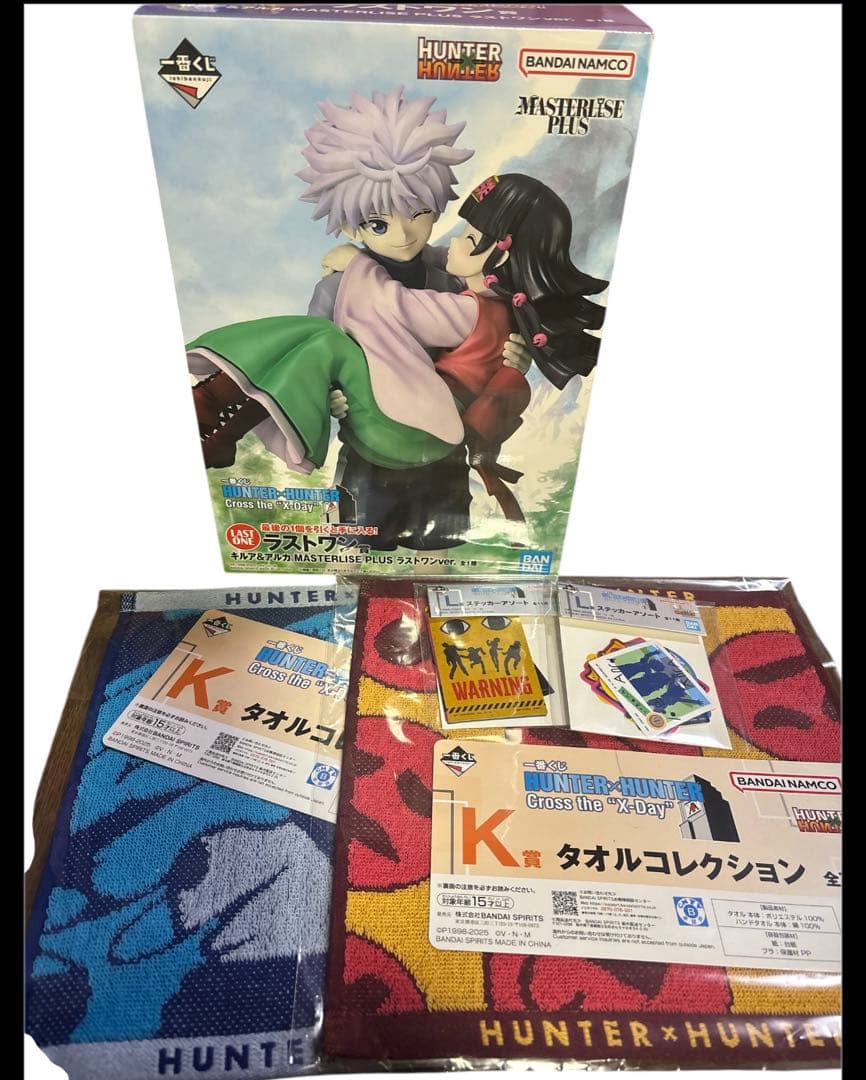 アラスター アクスタ アクキー デコケース ハズビンホテル アニメイト