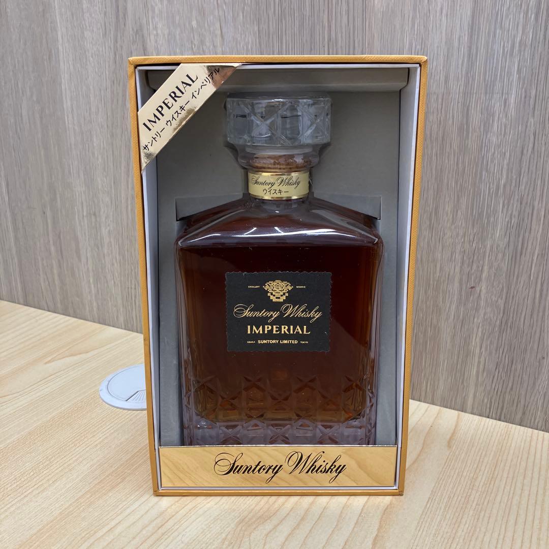 未開封箱あり】ローヤル SUNTORY EXPO´90 3D ホログラム