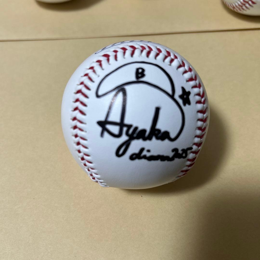 横浜DeNAベイスターズ diana 直筆サインボール 2025 ayaka - メルカリ