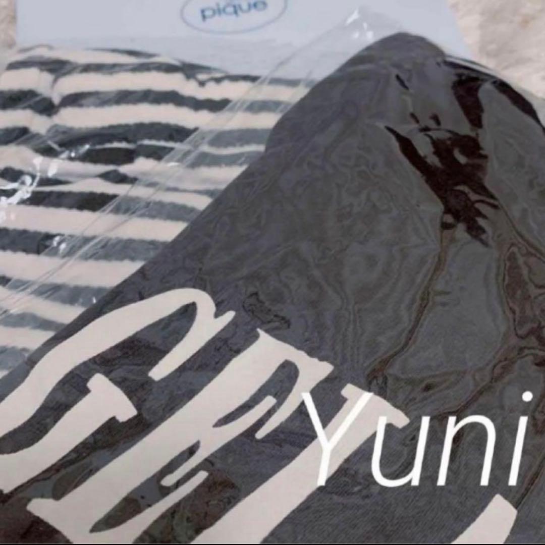 正規品♡ふわふわロゴ上下セット