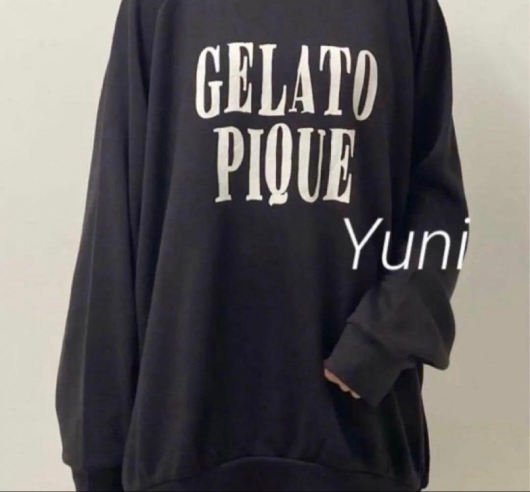 正規品♡ふわふわロゴ上下セット