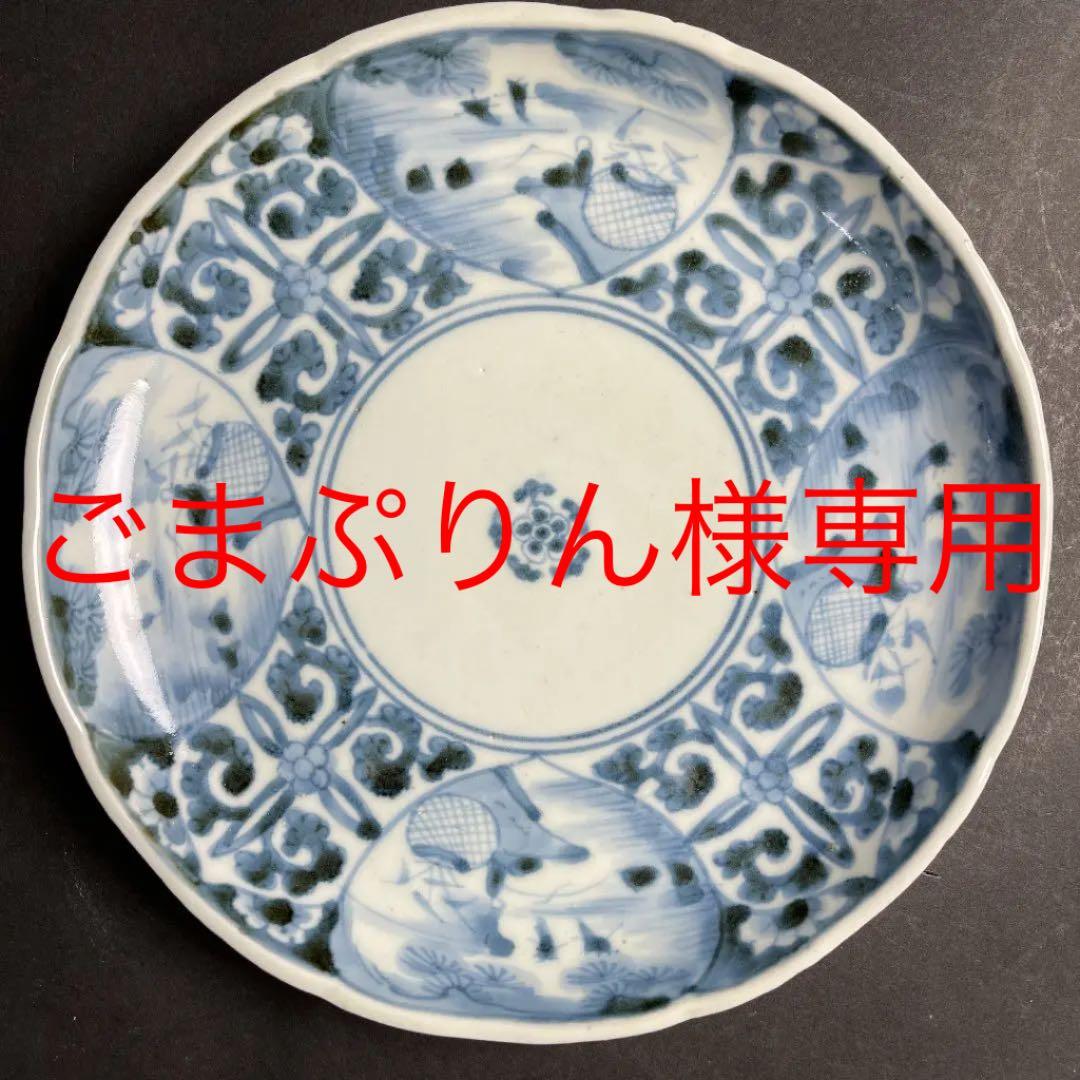 江戸時代 古伊万里 7寸皿 富貴長春