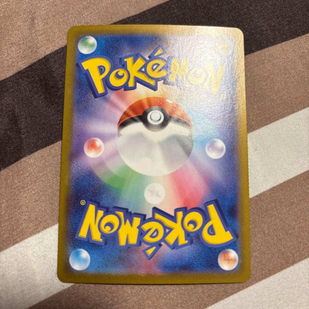 ポケモンカード スタートデッキ100 ピカチュウex SAR 764/742