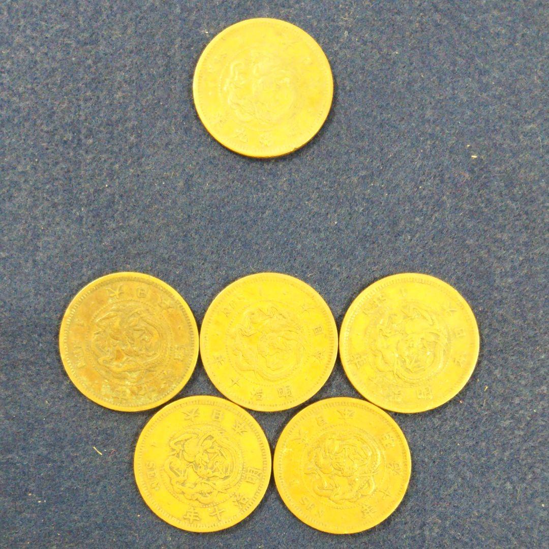 古銭　一銭銅貨