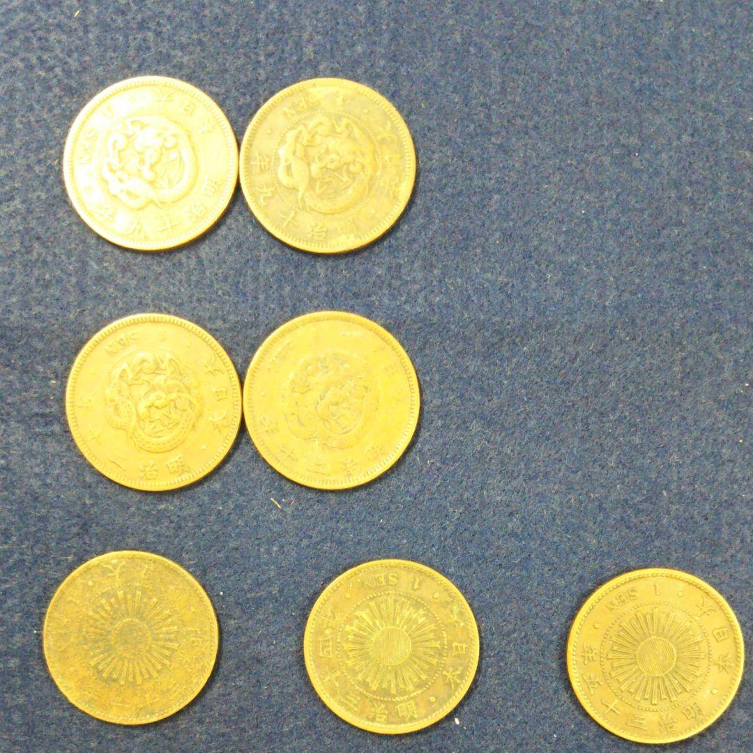 古銭　一銭銅貨