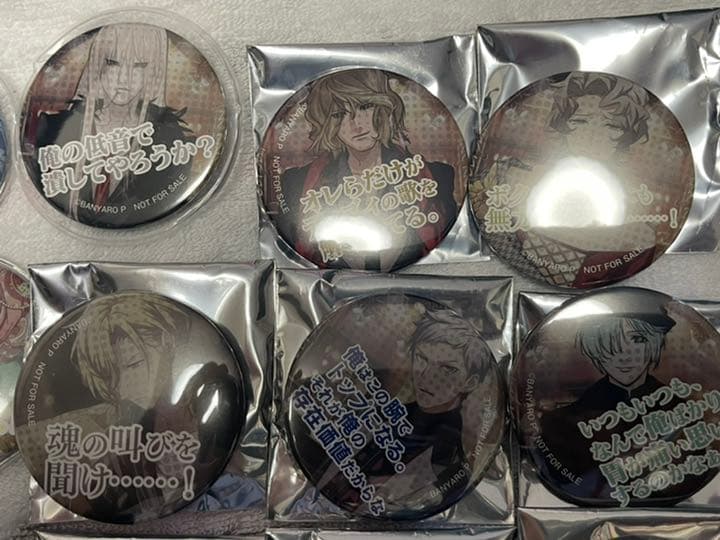 【24時間以内発送】バンドやろうぜ！ 名台詞 缶バッジ フルセット(全27種)