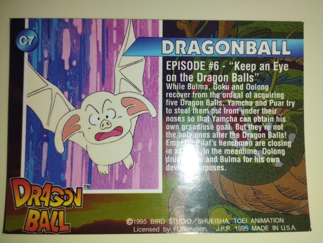 ドラゴンボール カードダス USA版 Dragon Ball Z Series