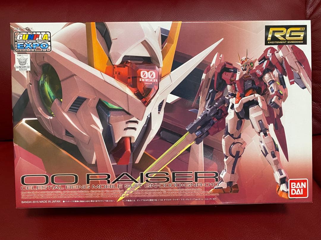 3点セット RG GUNDAM EXIA ガンプラEXPO限定品 3点セット RG GUNDAM