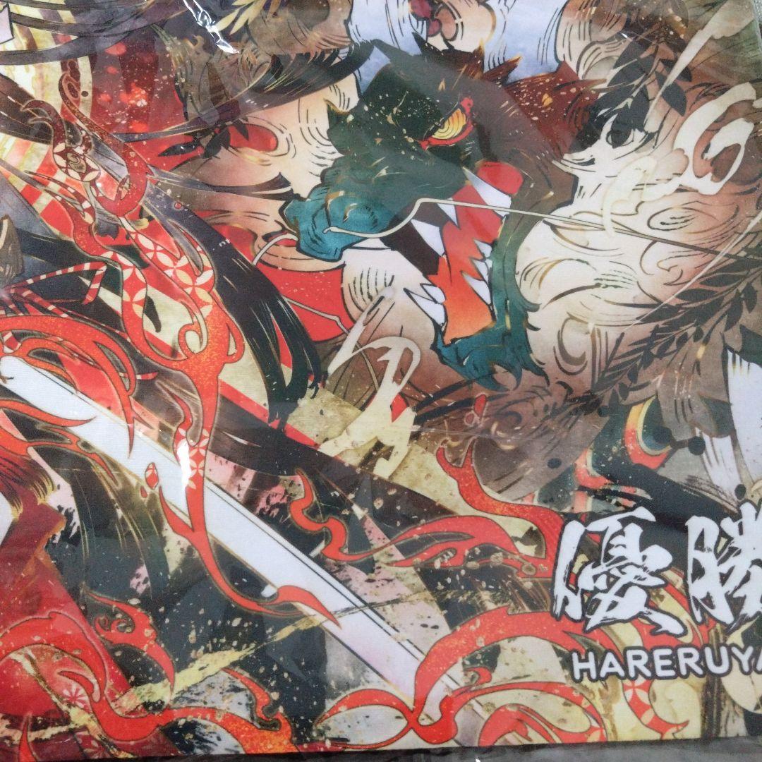 LUNLUN 『神を討つ』プレイマット 匈歌ハトリ先生