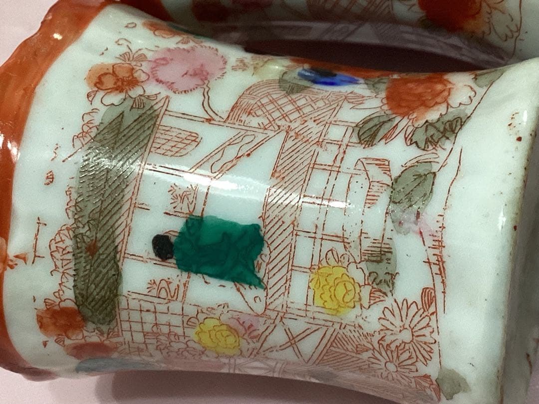 ビンテージ 九谷焼爪楊枝入れ 舞妓 オキュパイドジャパン骨董 陶磁器