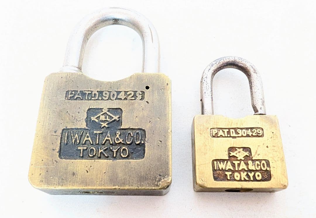 国鉄 南京錠 IWATA 当時物 鉄道 錠前 鍵 岩田製作所 - メルカリ