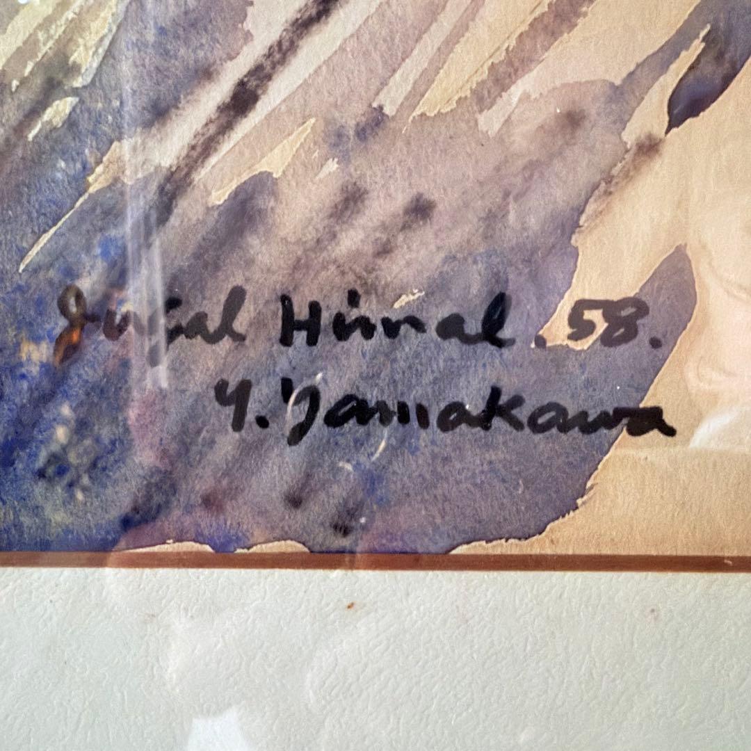 2216様感謝‼️山の画家　山川勇一郎 作 「ジュガール・ヒマール」水彩画