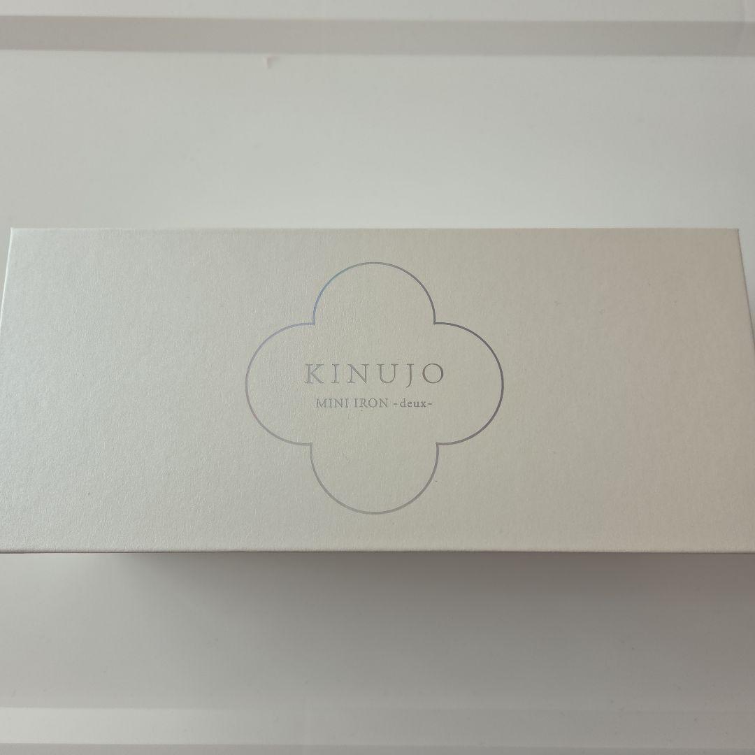 ヘアアイロン KINUJO MINI IRON -deux-