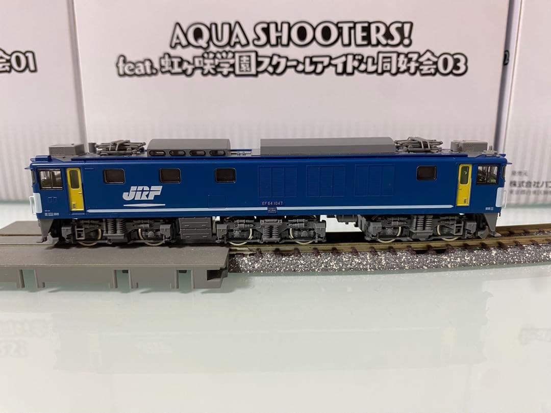 さ*メ様 TOMIX 9131 EF64 1000広島更新