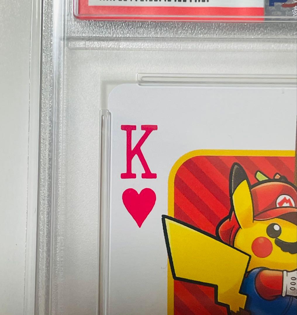 【PSA10】ポケモン マリオピカチュウ ホウオウ トランプ メガドリーム レア