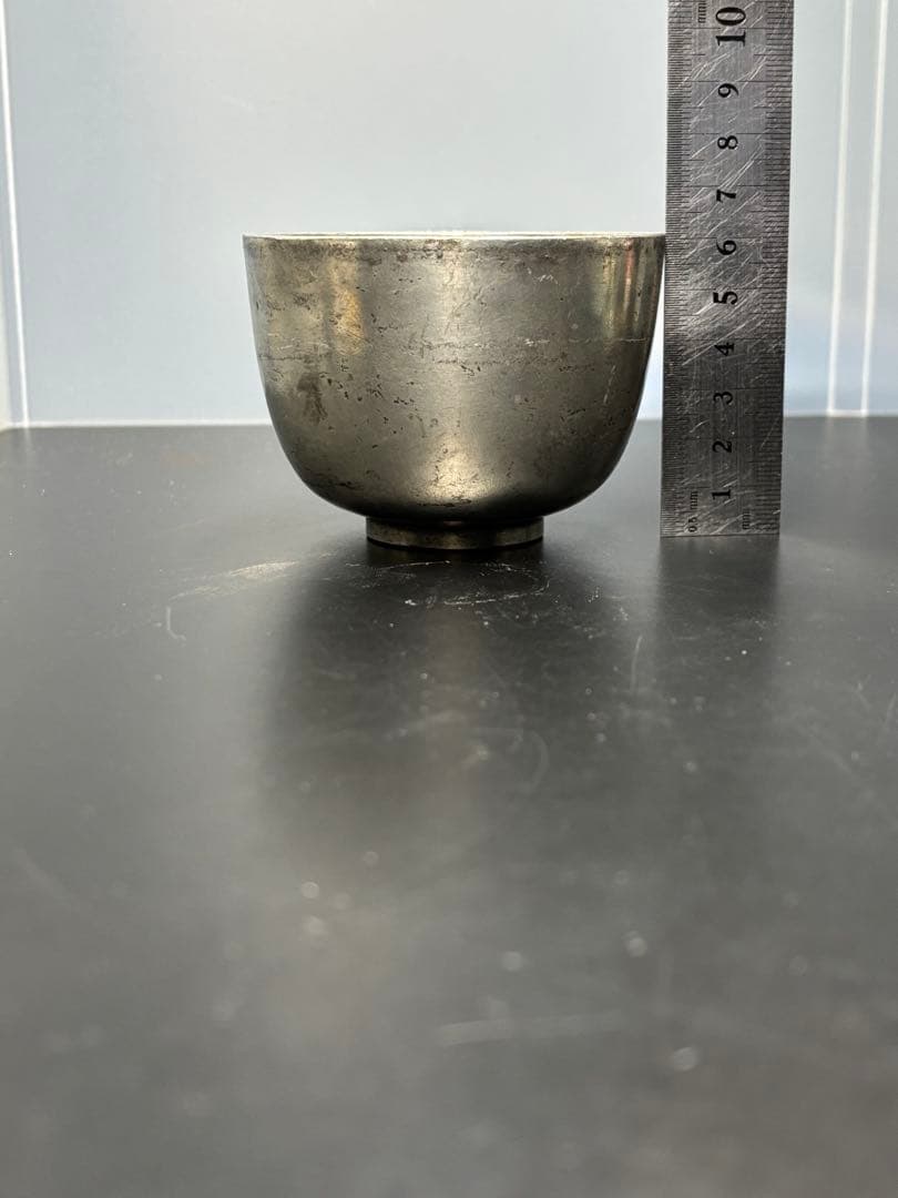 【希少品】生錫 京原田請合 アンティーク 骨董品 金属工芸 湯呑み