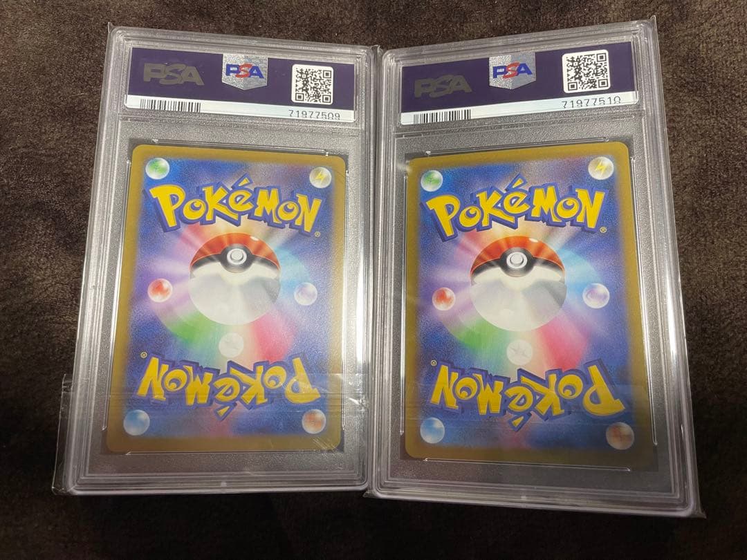 ポケモンカード　ふりそで   PSA10   連番　ポケカ