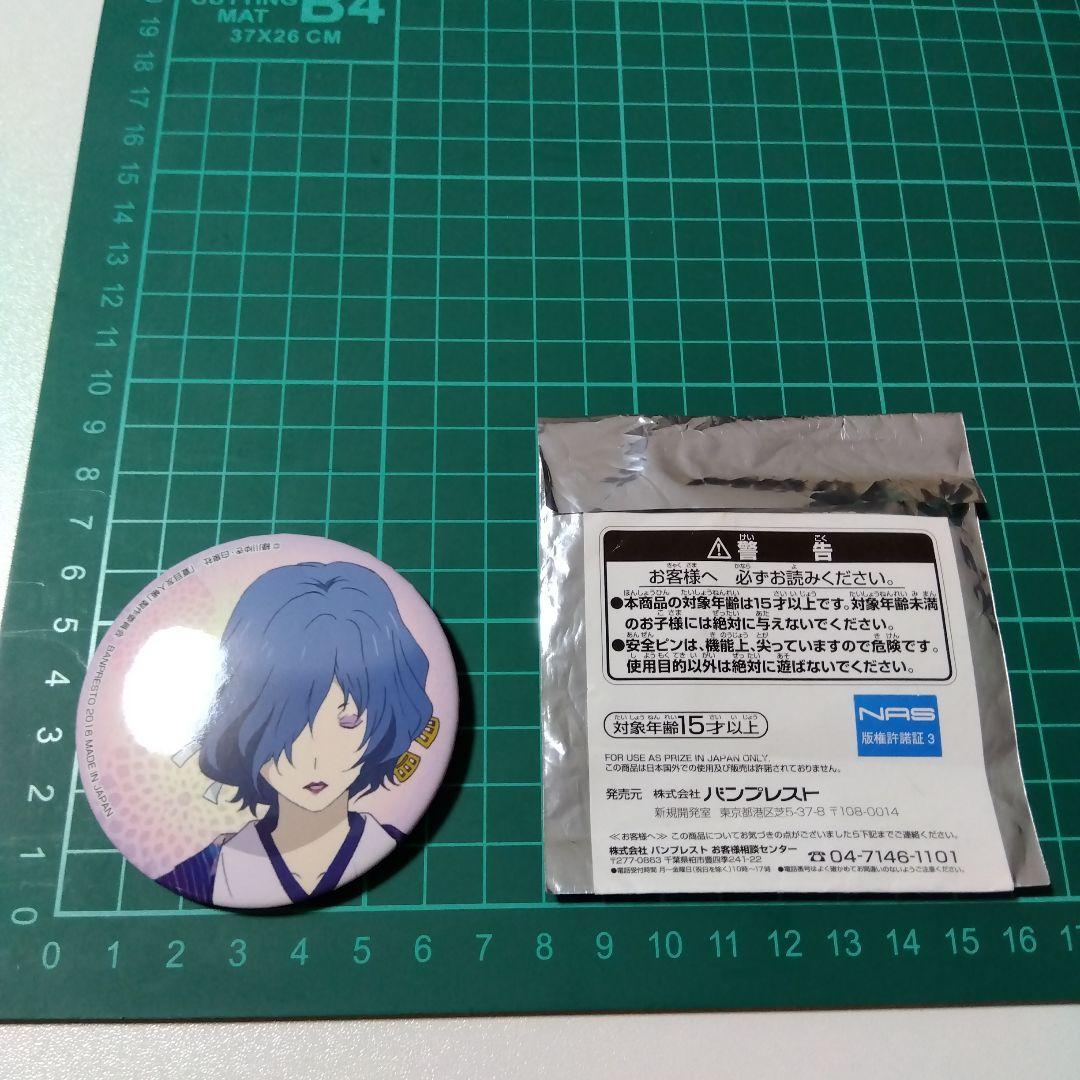 【夏目友人帳】ヒノエ 一番カフェ ニャンコ先生感謝祭 2016 缶バッジ