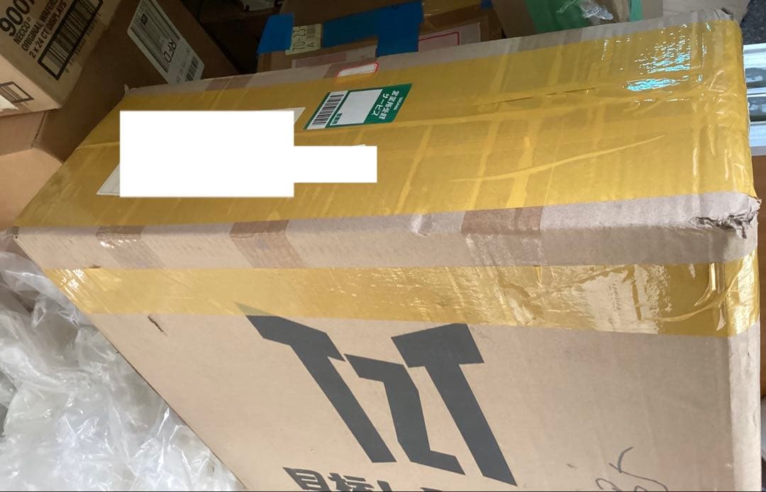 お年玉価格】 TZTスタジオ ブルマ 宇宙服 1/6サイズ 目標 ナメック星