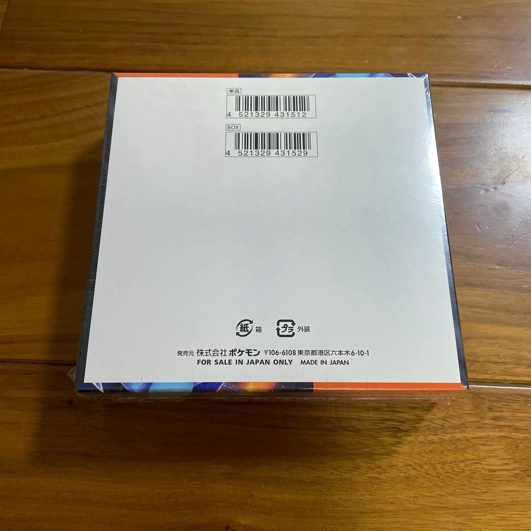 ポケモンカードゲーム インフェルノX 1BOX シュリンク付