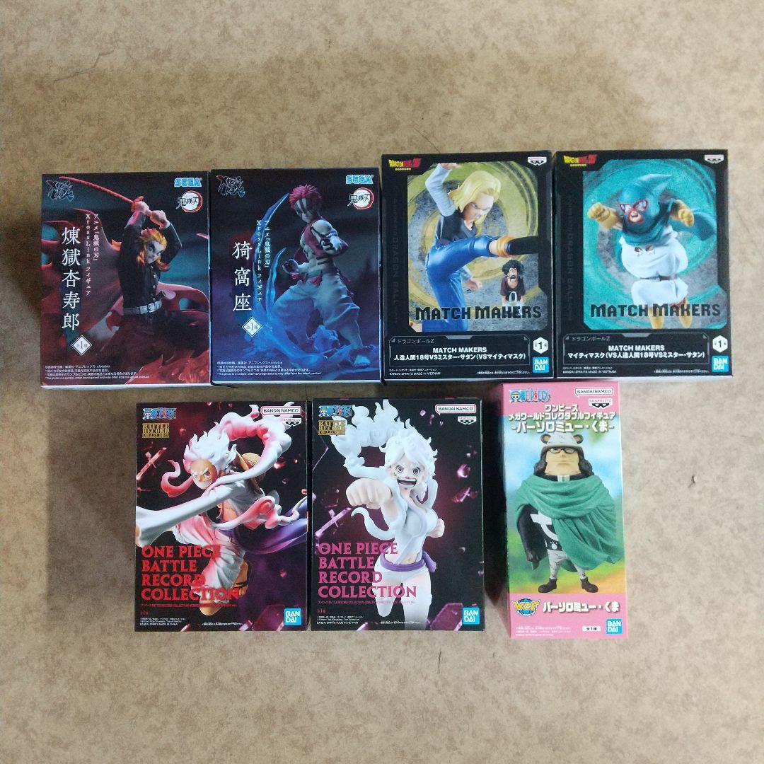 鬼滅の刃 ドラゴンボール ワンピース フィギュア - メルカリ